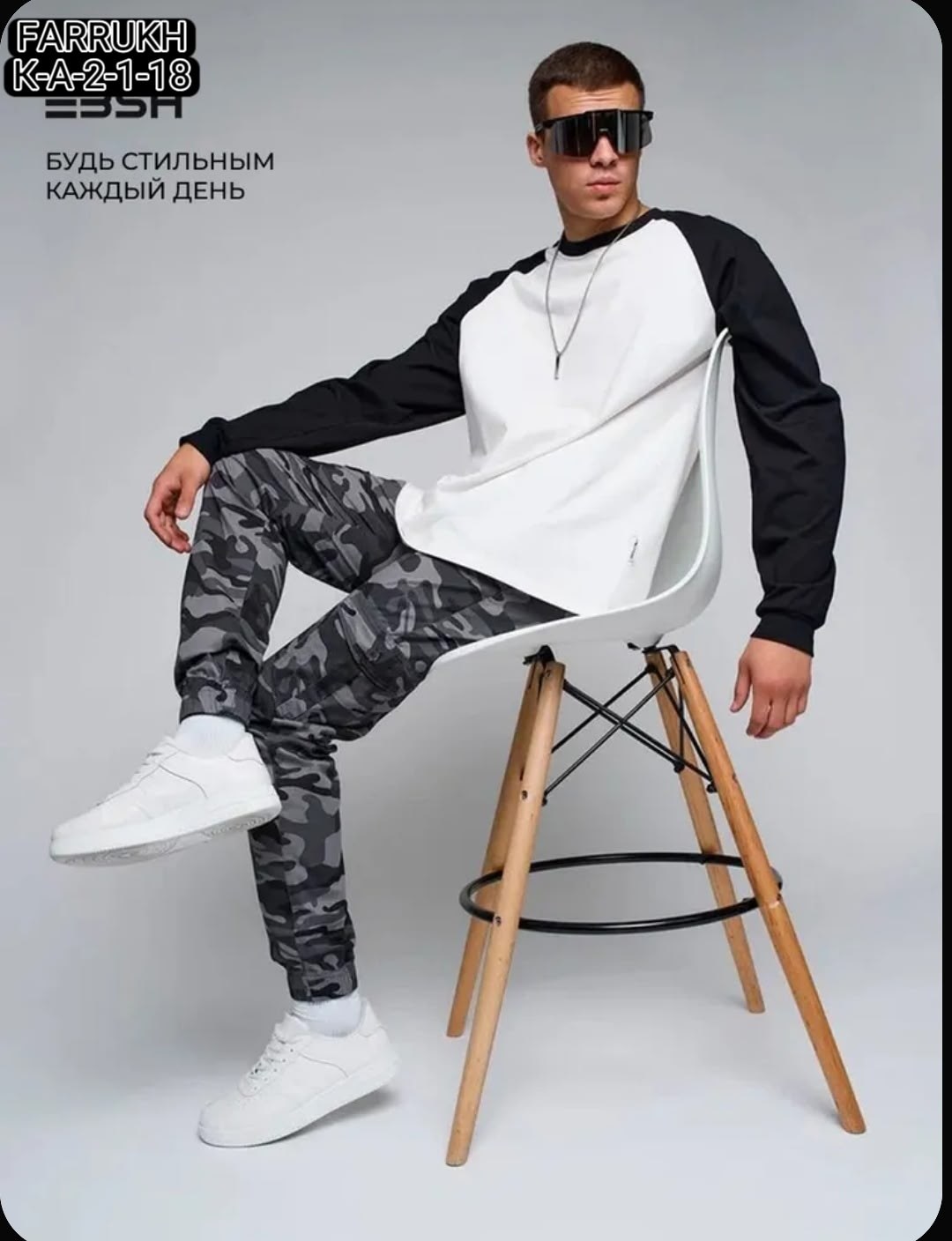 мужские свитшоты,свитшот оверсайз,свитшот мужская,мужская мода,мужская кофта