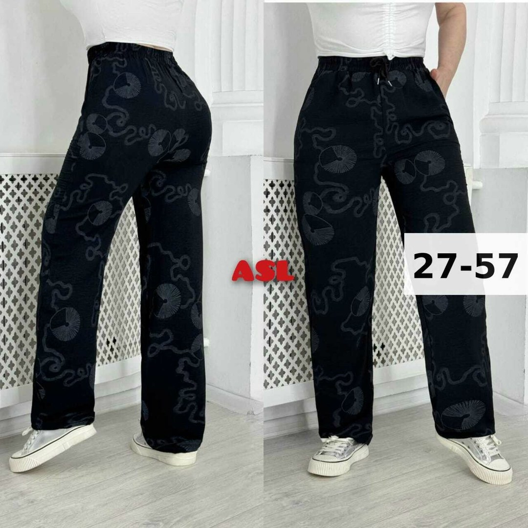 штаны брюки женские,брюки штаны джинсы,штаны брюки,джинсы брюки штаны женские,брюки женские