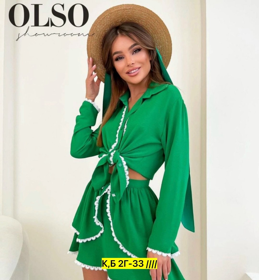 женский костюм с юбкой,женский костюм двойка с юбкой,женский летний костюм двойка с юбкой,платье рубашка с юбкой,костюм женский