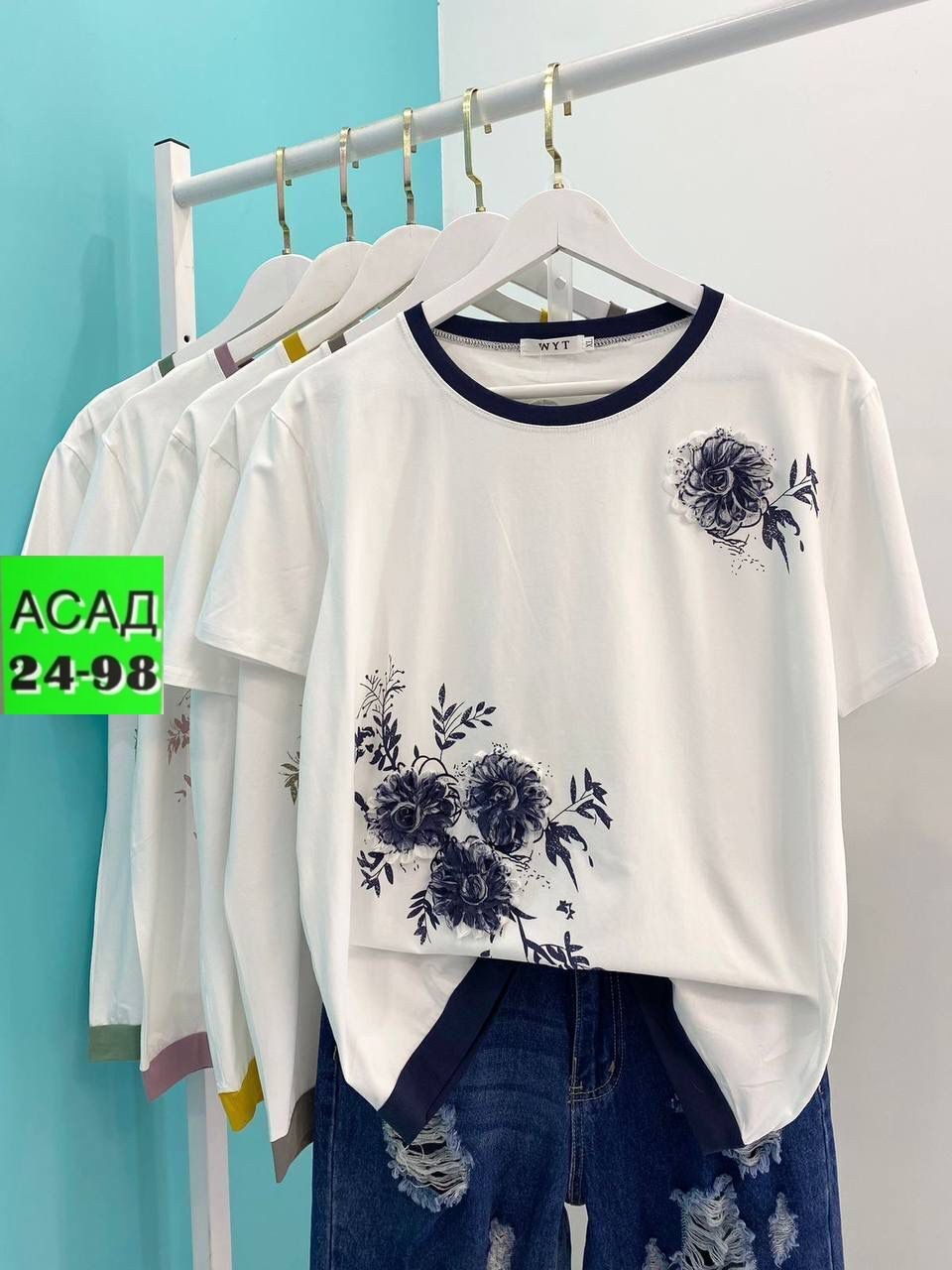 футболки женская,футболка хлопок,женская футболка больших размеров,футболка топ,женская кофта