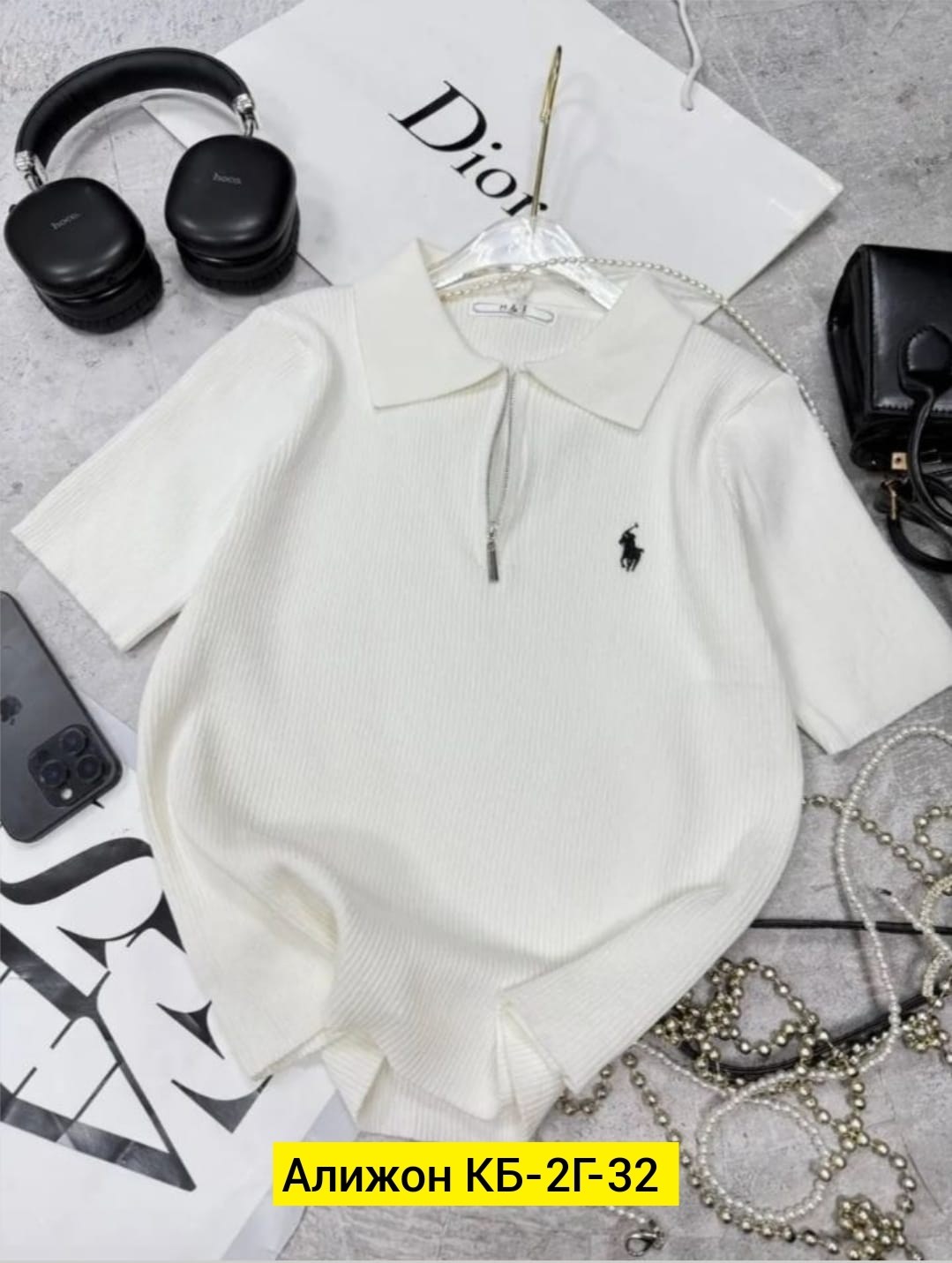 футболка трикотажная поло на молнии,стиль одежды,поло кофта,женская кофта,джемпер женский