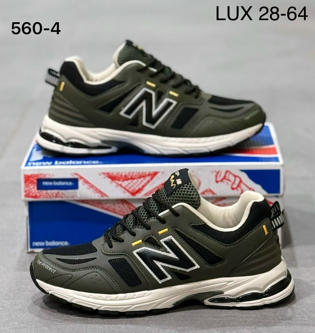 мужские кроссовки new balance,кроссовки new balance,кроссовки,мужская  кроссовки,кроссовки new balance 1906 d