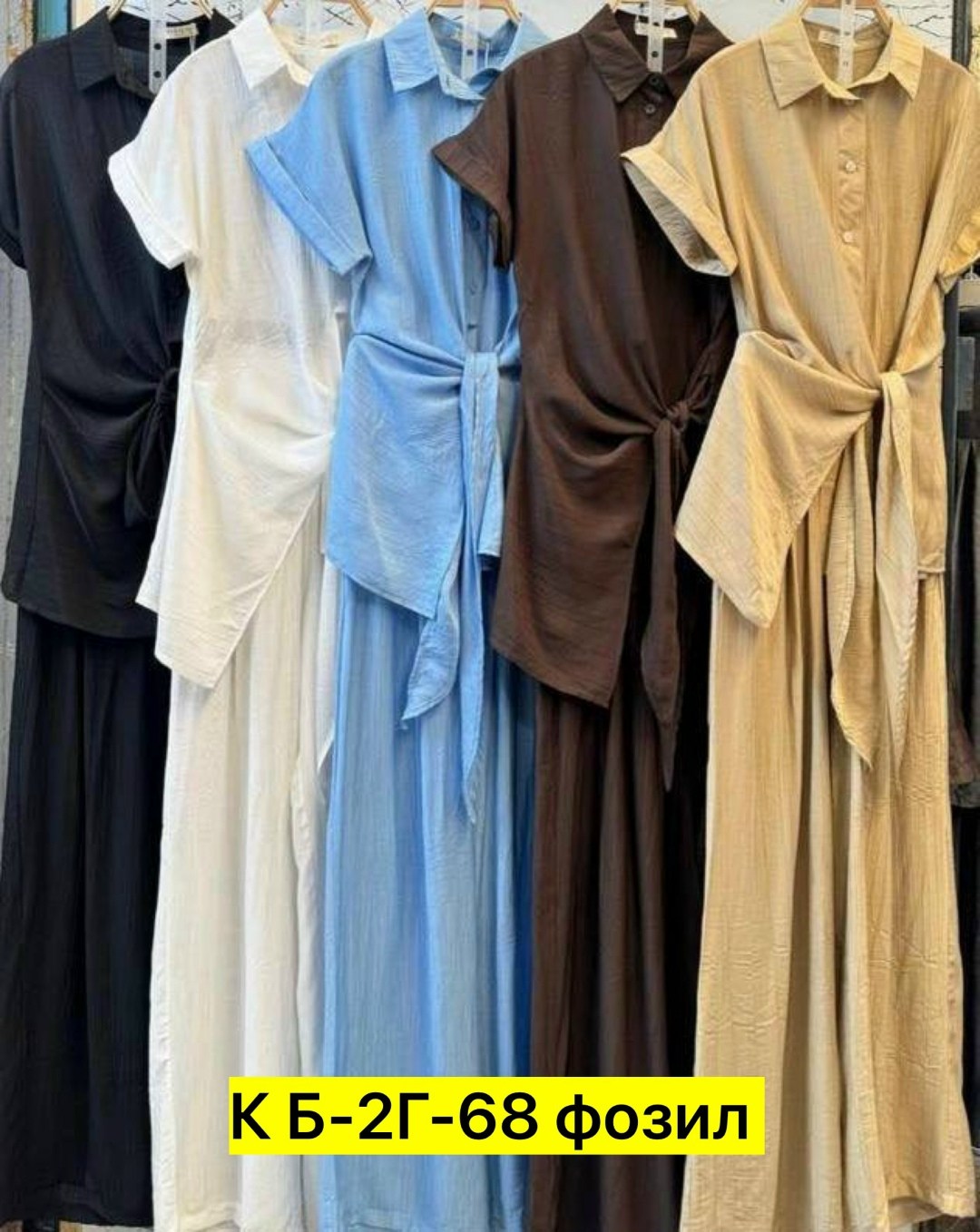 костюм двойка женская,костюм двойка,костюм женский брючный,женские костюмы,женский брючный костюм двойка