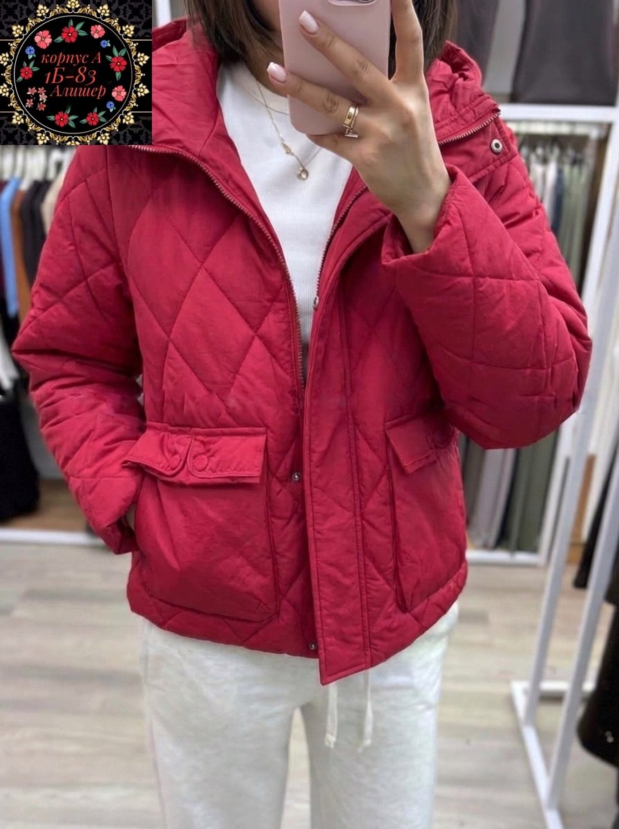 куртка женская,куртка женская демисезонная,демисезонная куртка,куртка,куртки