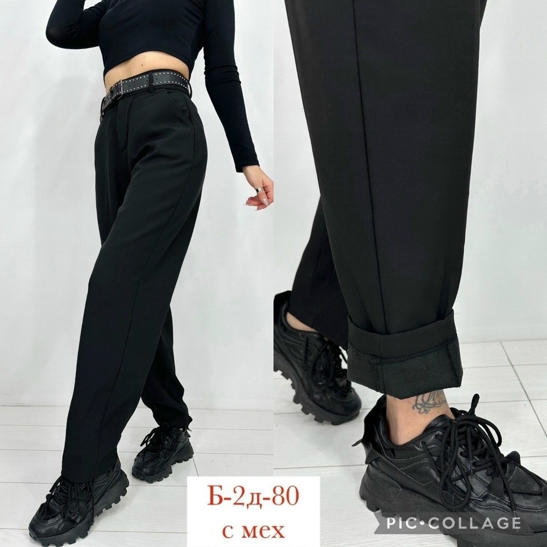 брюки классические,брюки школьные,брюки для школы,брюки мальчикам,школьные брюки для мальчиков