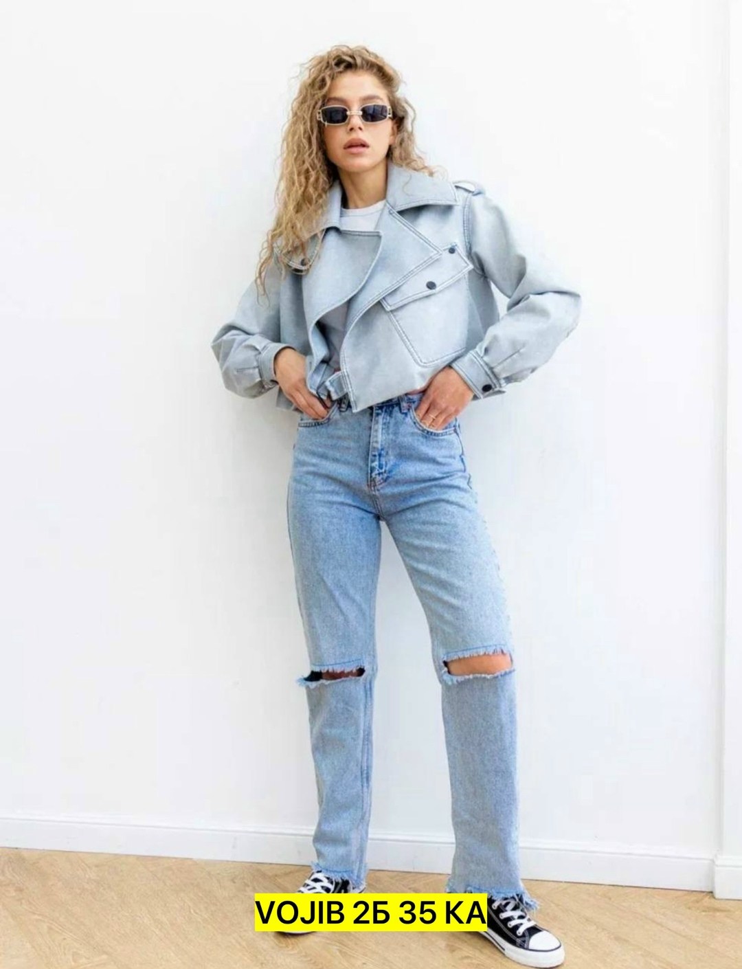 куртка косуха,косуха оверсайз кожаная куртка,косуха оверсайз кожаная куртка винтажная,стильная куртка косуха,косуха модная