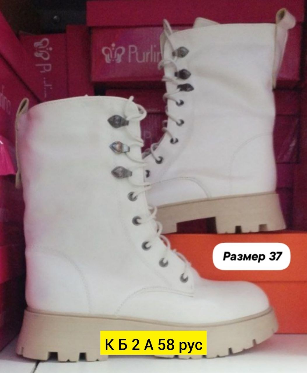 ботинки женские,ботинки большого размера,,ботинки с молнией спереди женские,ботинки