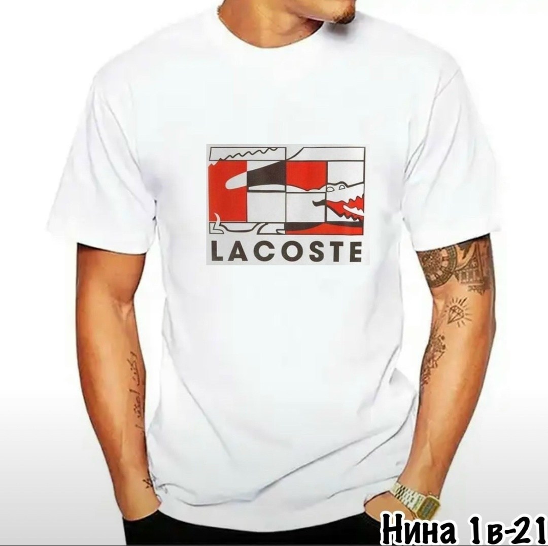 мужская футболка,футболки для мужчин,футболки и майки,футболка lacoste,мужская футболка белая