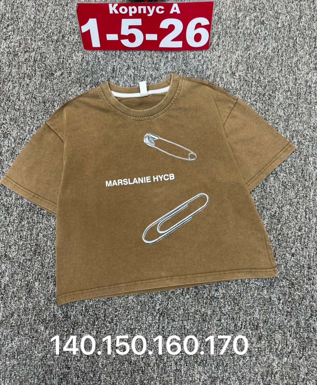 футболка хлопок детская,детская футболка белая,детская футболка, ,футболки для девочек