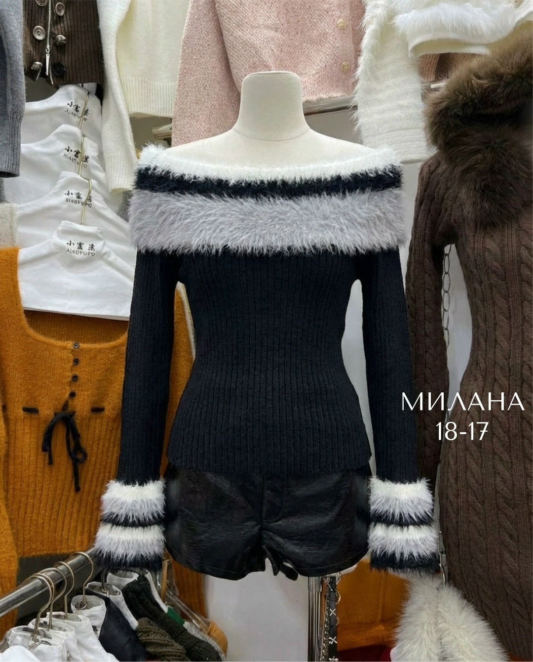 свитер с воротником,модный свитер,женские свитера,свитер,кофточка