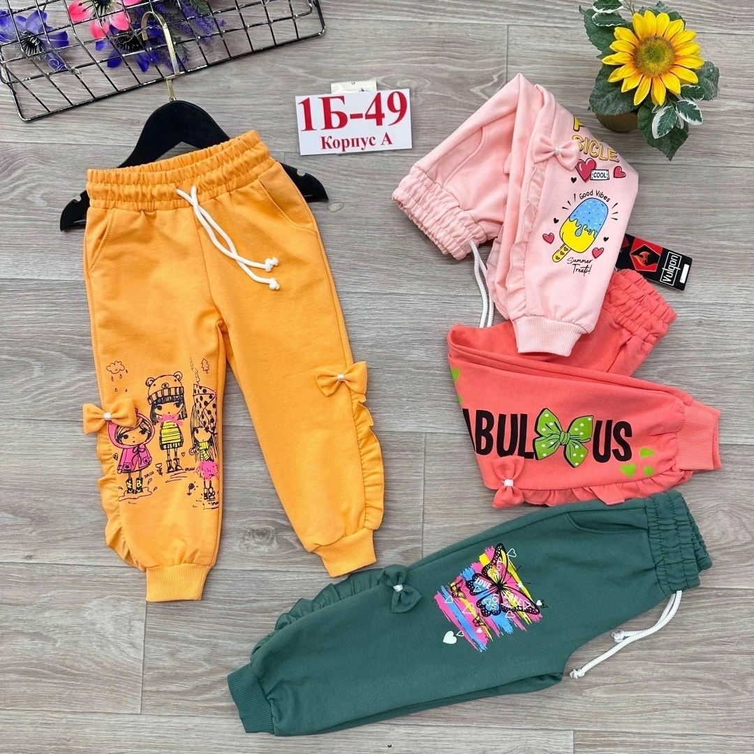 брюки спортивные для девочек,детские штаны,брюки для девочек,детские брюки,штаны для девочек