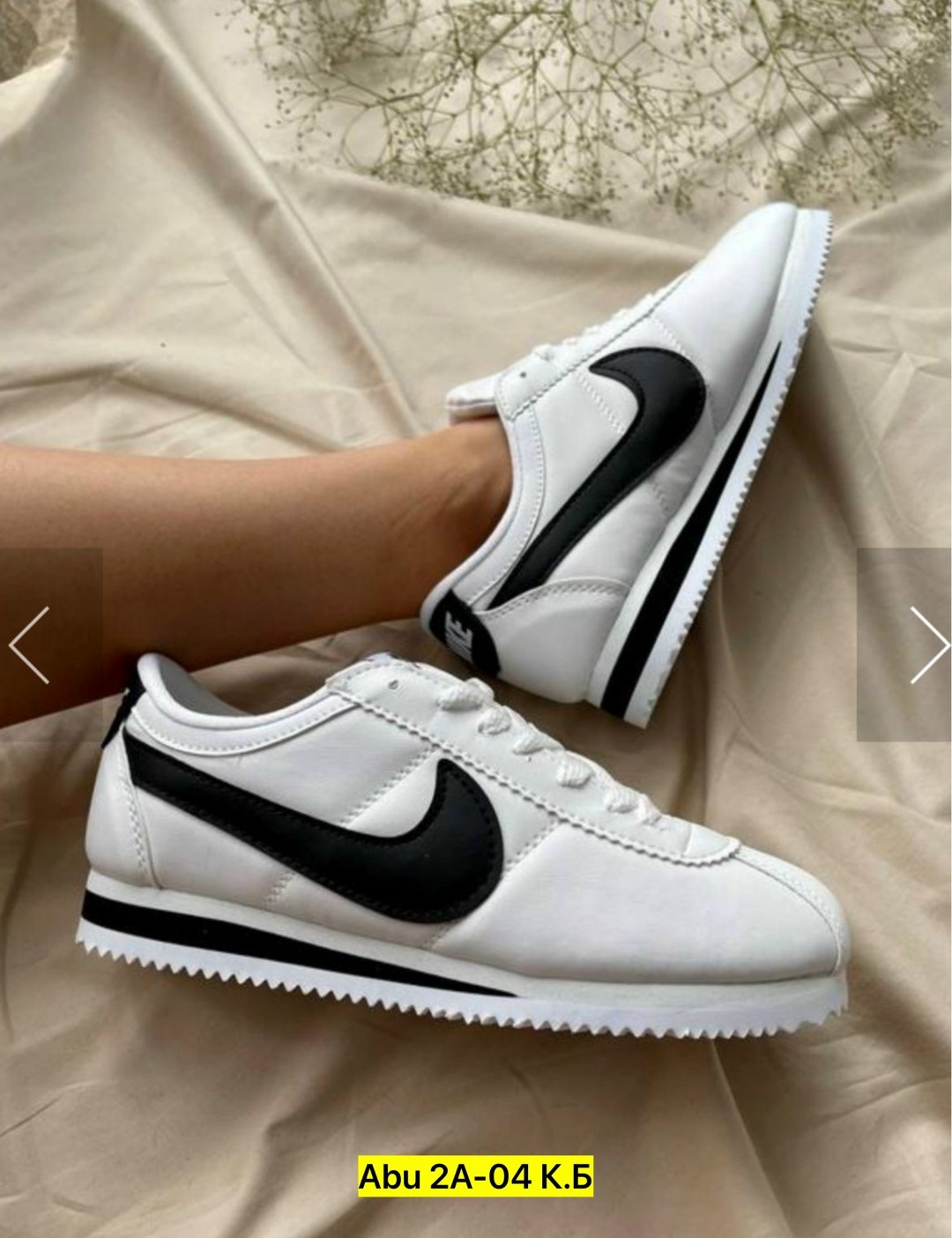 кроссовки nike classic cortez,кроссовки nike cortez,nike cortez white black,кроссовки,nike classic cortez