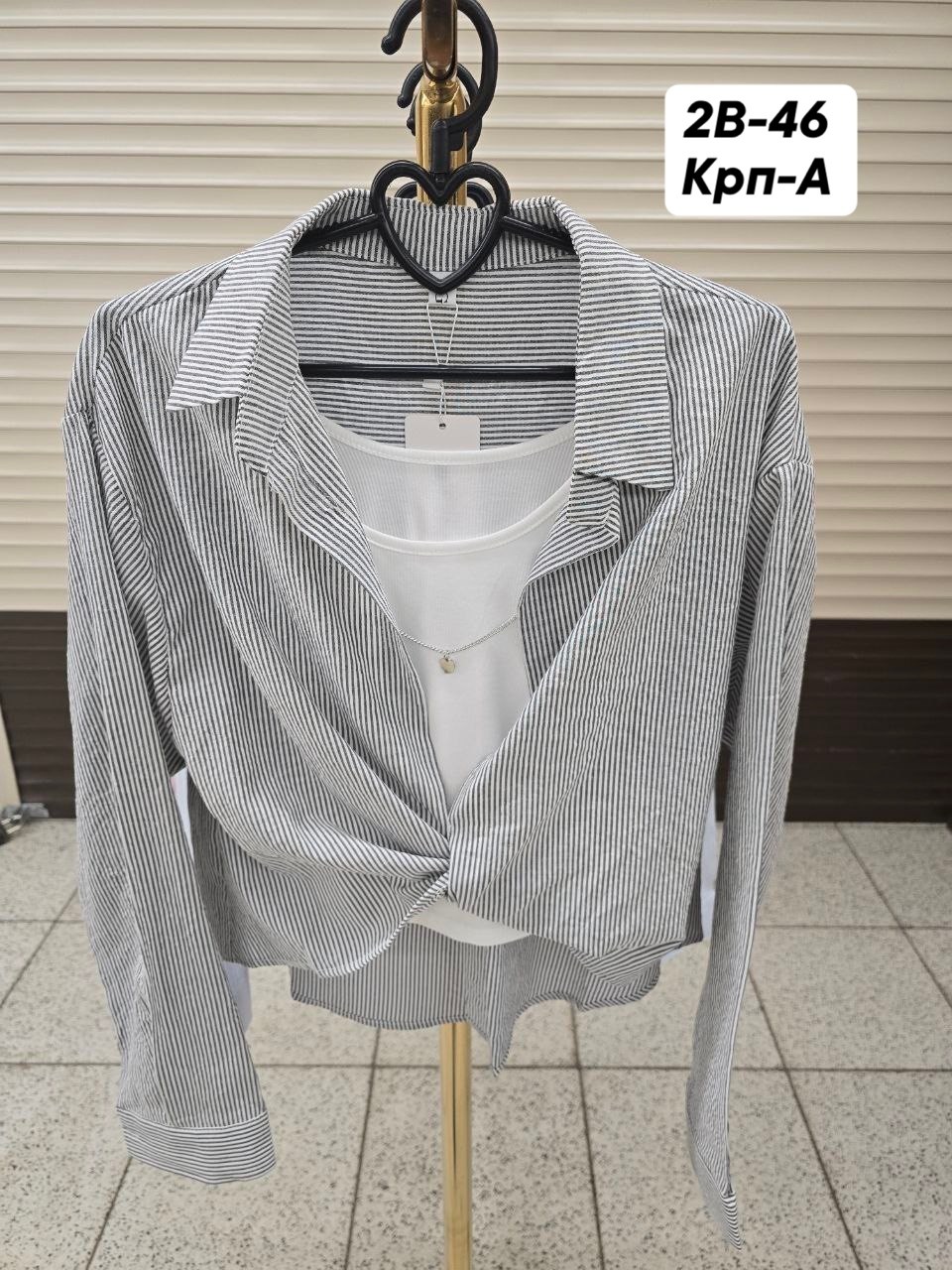 женская рубашка,женская рубашка розовая,женские блузки и рубашки,рубашка розовая,рубашка в полоску