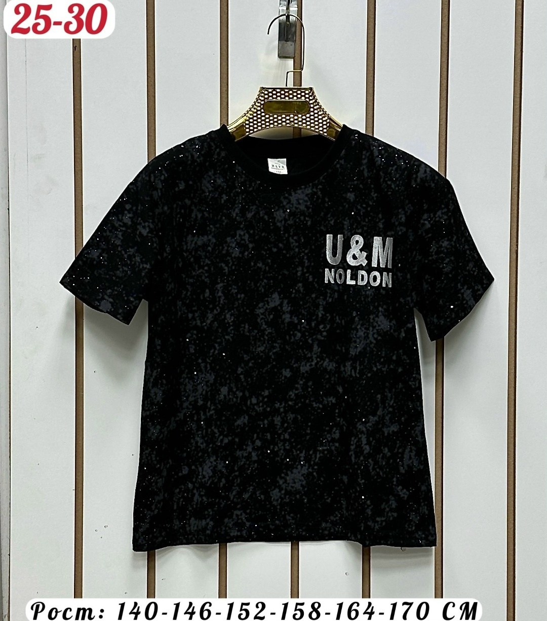 детская футболка,футболки мужские,футболка,футболка для мальчика,детская футболка белая