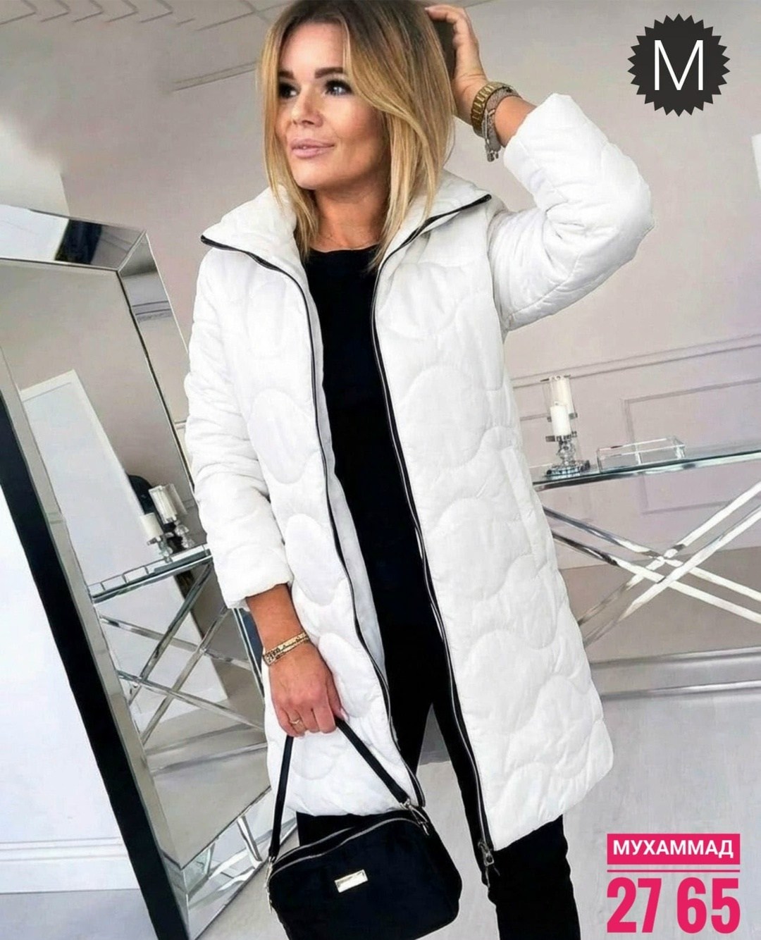 демисезонная куртка,куртка женская,куртка удлиненная,демисезонная куртка женская,куртка