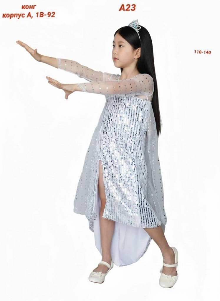 платье эльзы холодное сердце,платье для эльзы,платья для девочек,детское платье принцессы,платье эльзы для девочки