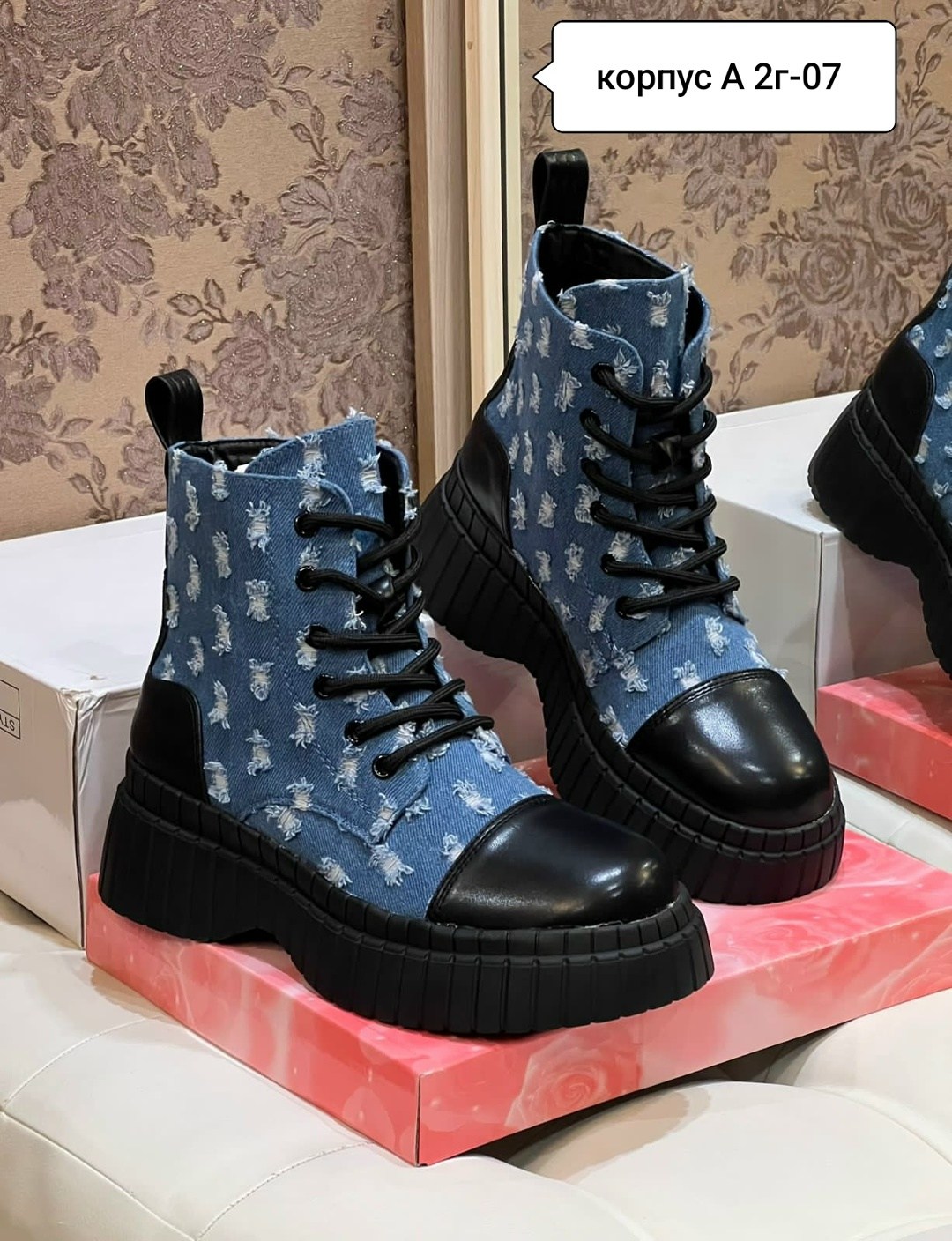 ,ботинки женские,ботинки модные, женская,модная женская