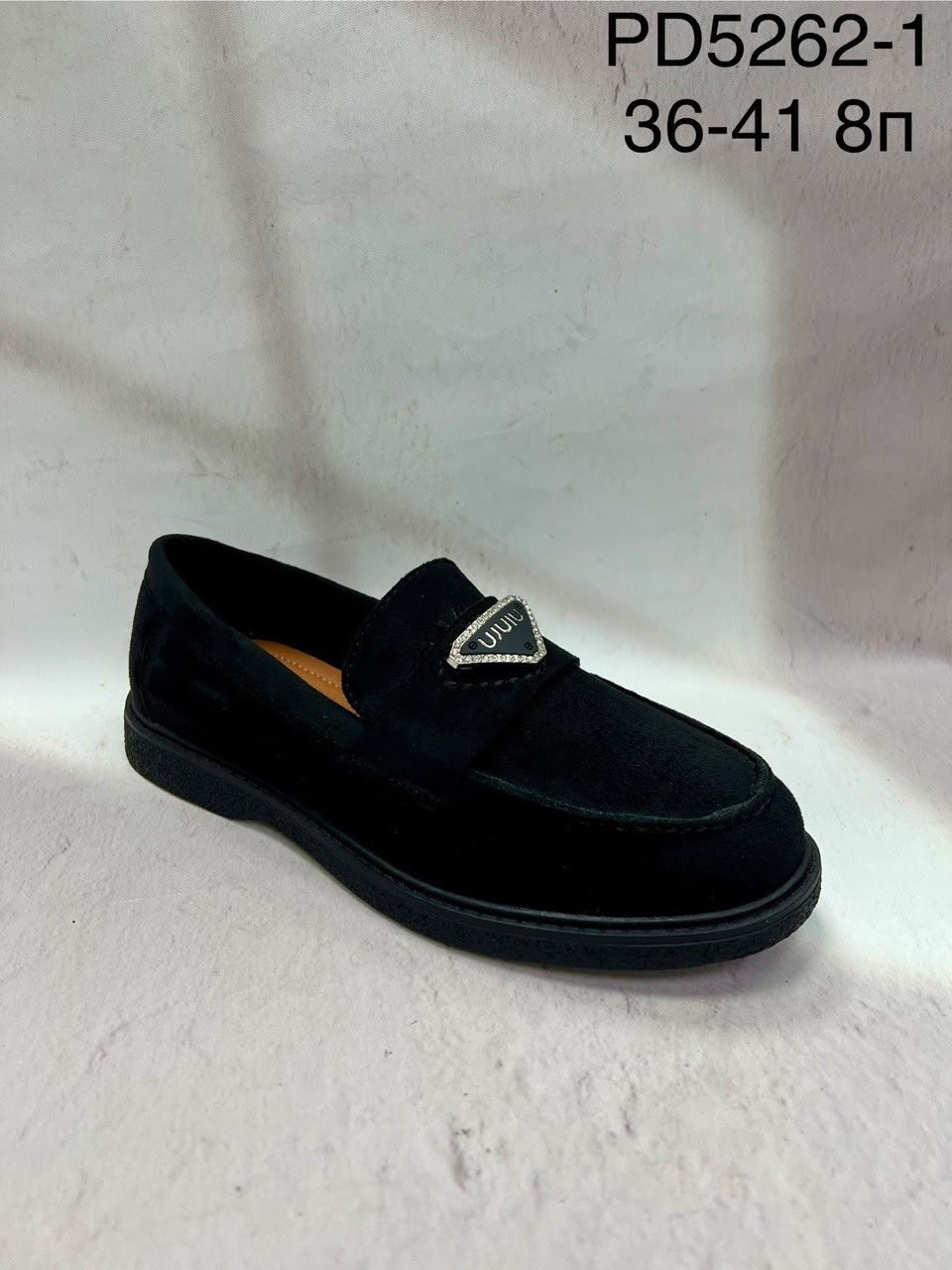 ,женские мокасины,мокасины,мокасины лоферы женские,лоферы замш