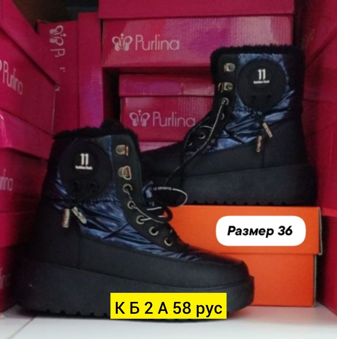 ,полусапоги,сапоги,женские сапоги,полусапоги женские