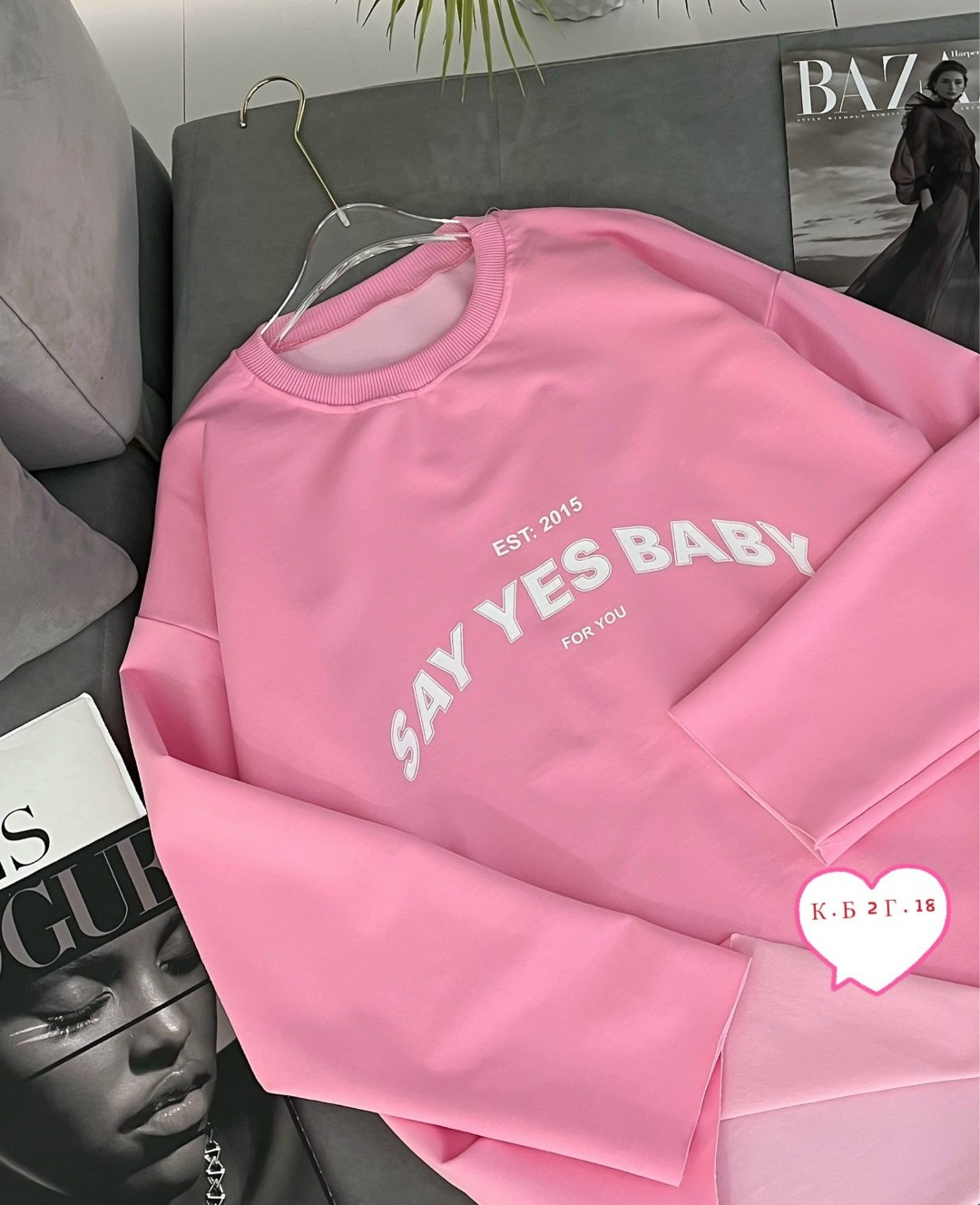 толстовки свитшот,свитшот розовый,кофта свитшот для девочек,женский свитшот,свитшот толстовка для девочки