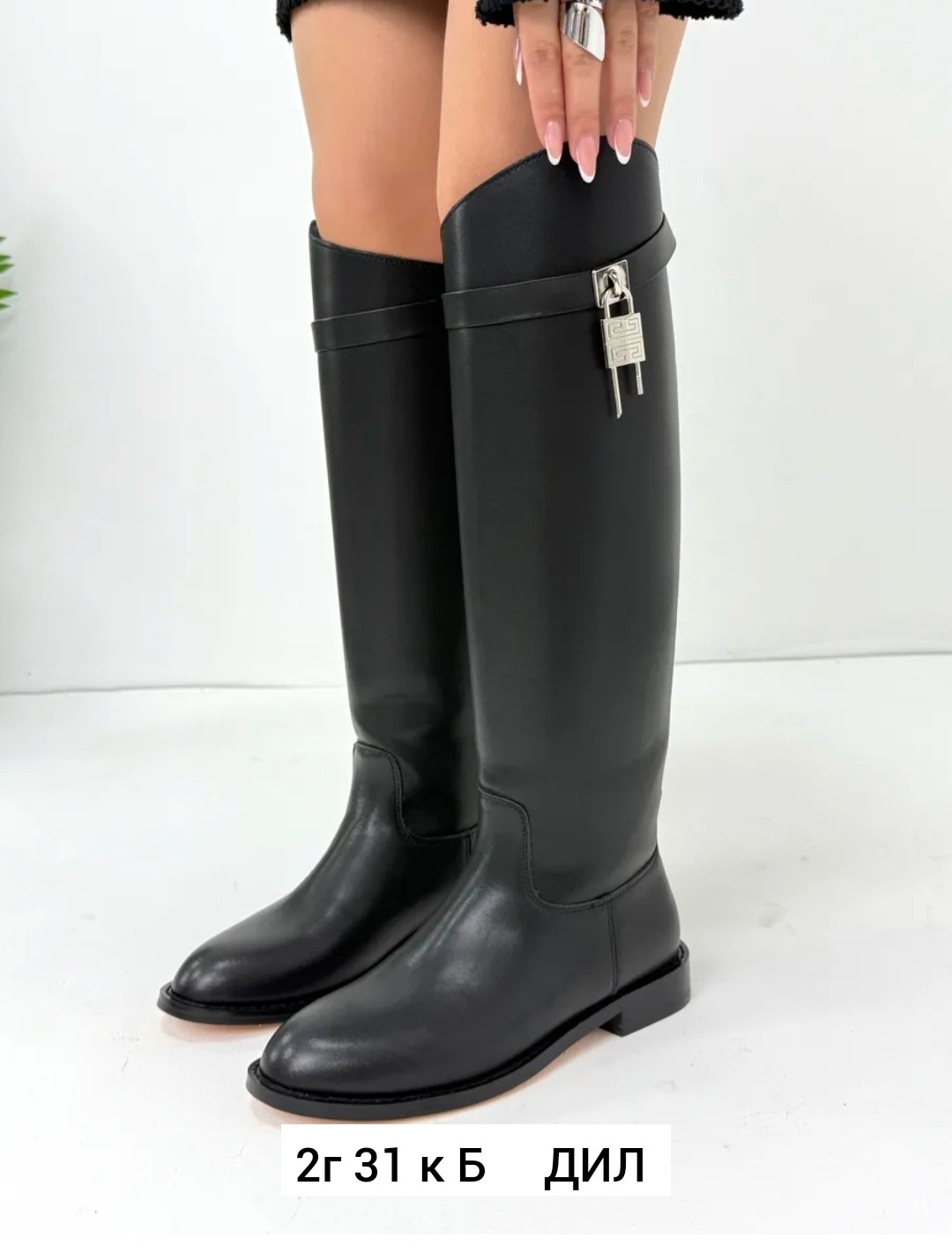 женские сапоги,женские демисезонные сапоги,сапоги,сапоги hermes,демисезонные сапоги