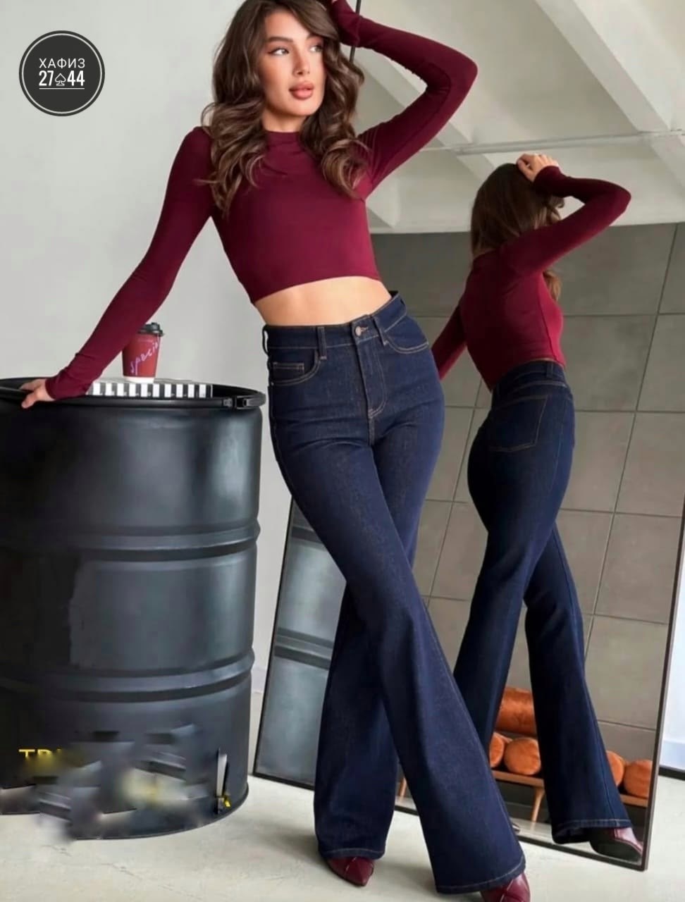 джинсы клеш женские с высокой посадкой,джинсы женские клеш,джинсы клеш,женские джинсы,джинсы клеш с высокой посадкой