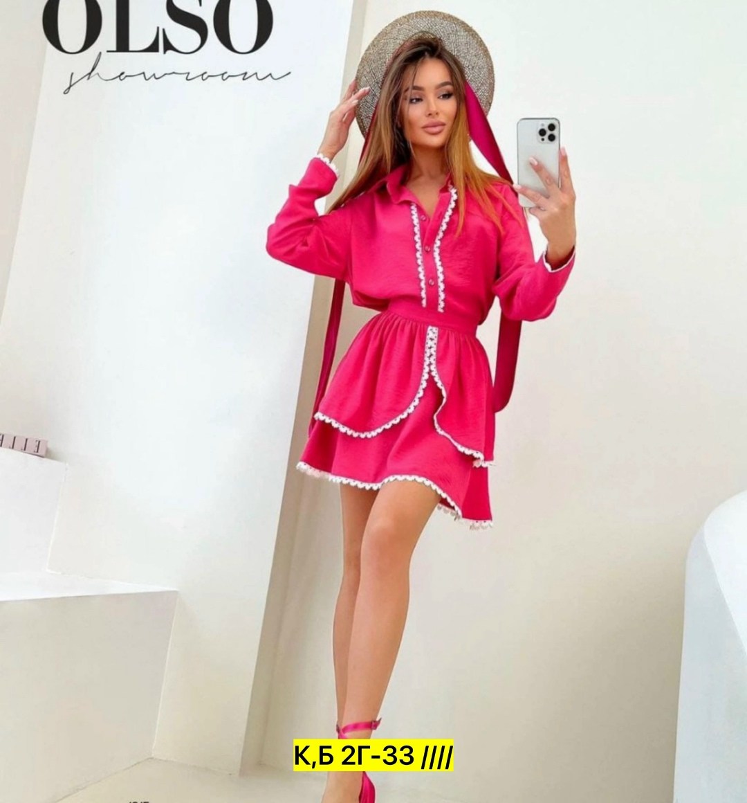 женский костюм с юбкой,женский костюм двойка с юбкой,женский летний костюм двойка с юбкой,платье рубашка с юбкой,костюм женский