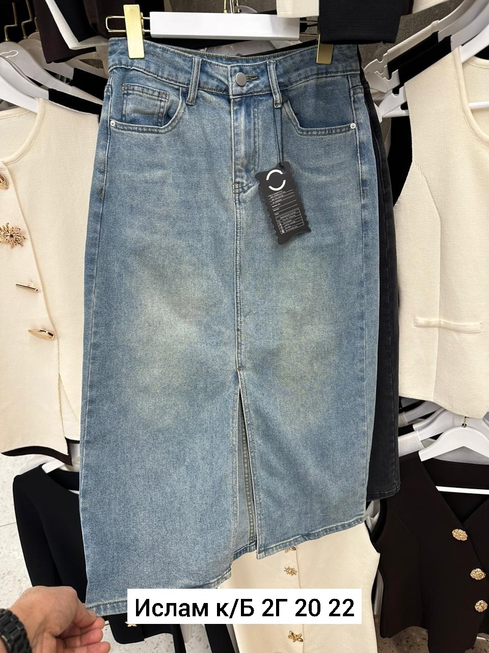 джинсовая юбка,джинсовая юбка макси,юбка длинная джинсовая,джинсовая юбка миди,юбка женская джинсовая