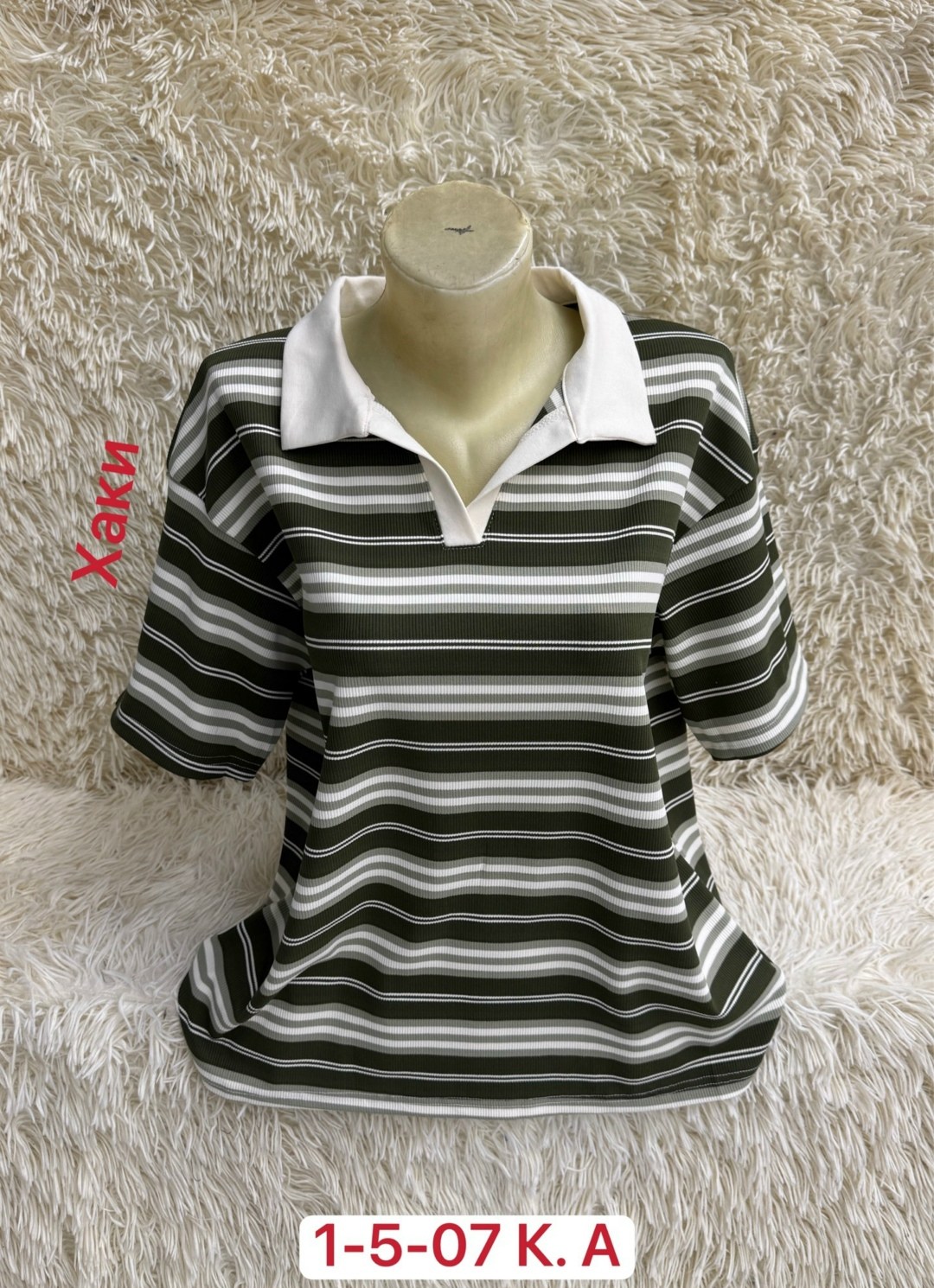 кофта поло,футболки женская,женская футболка поло,трикотажная футболка,кофточка