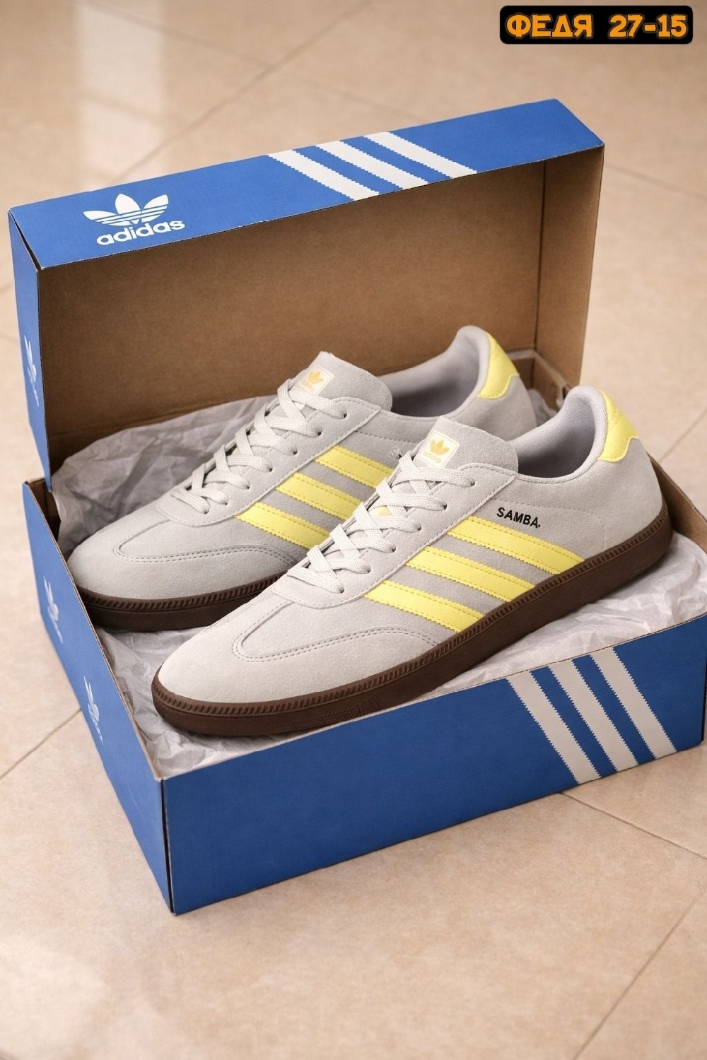 adidas samba,adidas originals samba,кроссовки adidas samba,adidas originals samba og,кроссовки adidas