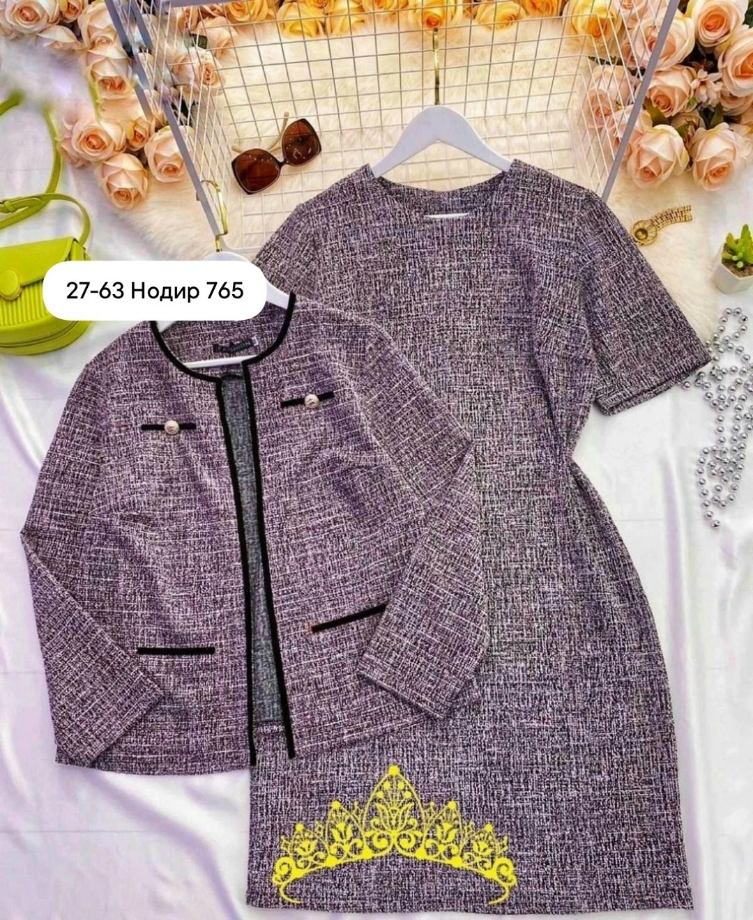 костюм с юбкой,женский костюм с юбкой,платье женская,трикотажное платье,женское платье из трикотажа