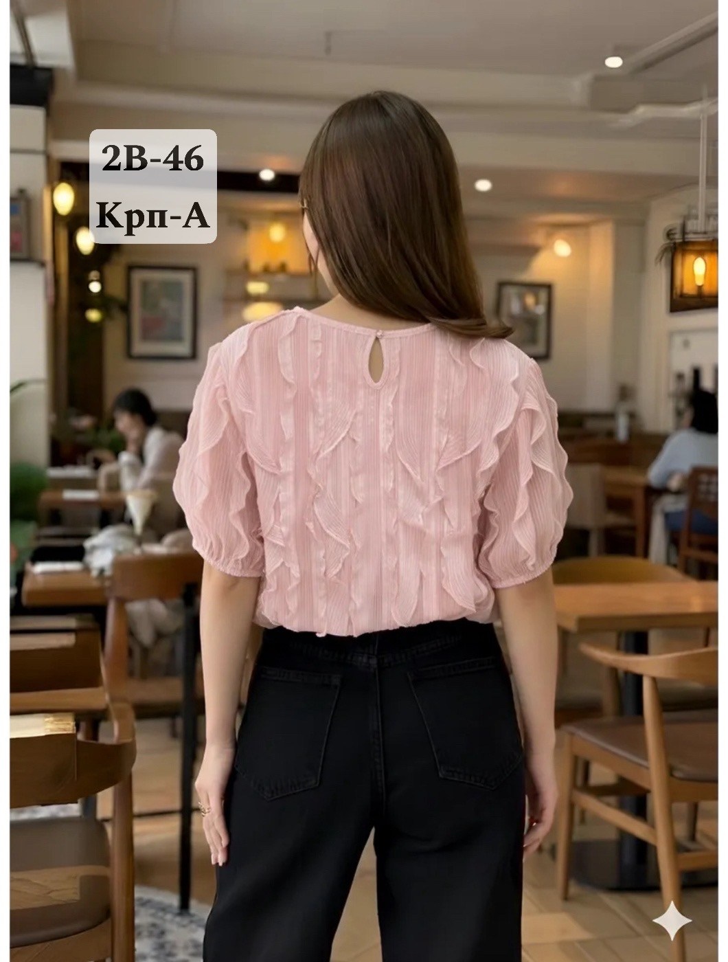 юбка-солнце из шёлка айвори миди,элегантная блузка,длинная юбка,блузки,женская блуза