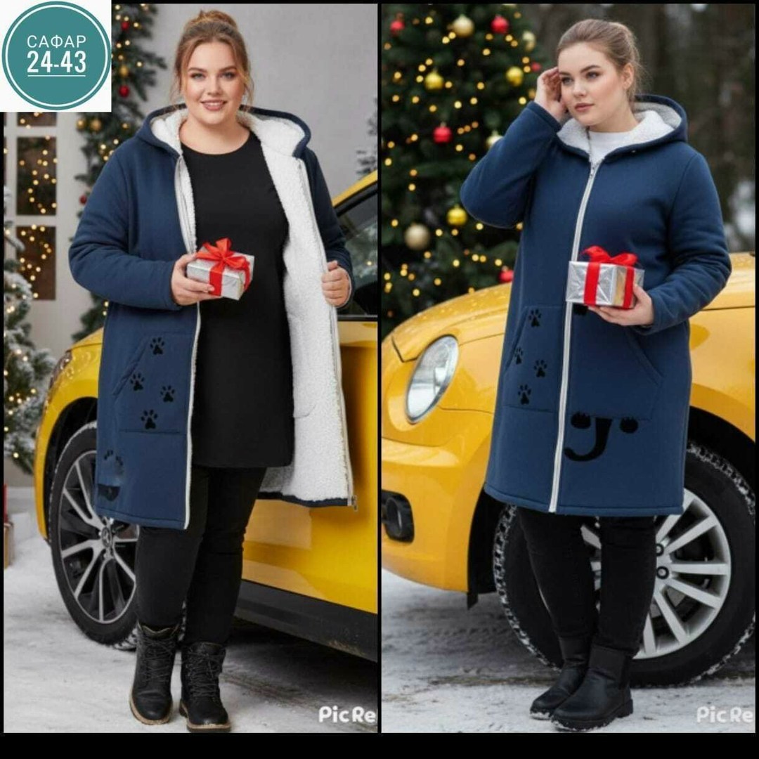 пальто модное,женский кардиган,кардиган,женское пальто,пальто celentano 1946.2 хвойный