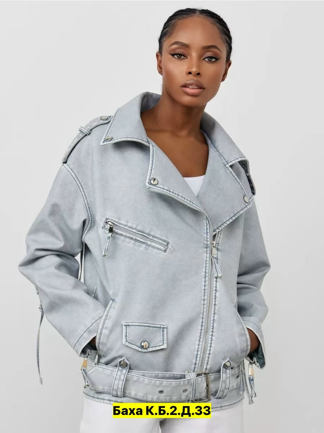 куртка косуха,кожаная куртка косуха,косуха винтажная куртка кожаная oversize серая monyken,куртка кожаная косуха оверсайз,косуха кожаная женская куртка оверсайз