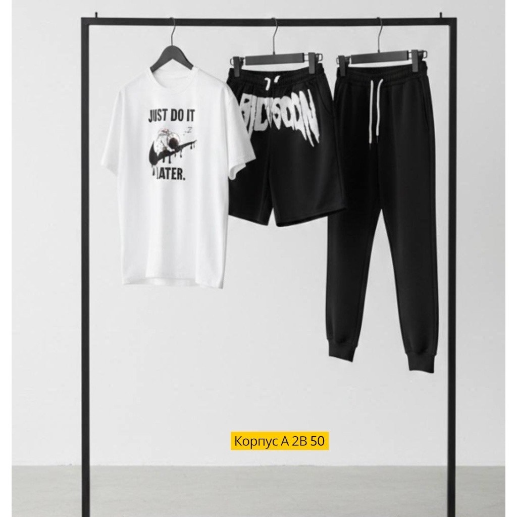 костюм повседневный,футболки комплект,мужские спортивные костюмы,комплект одежды
