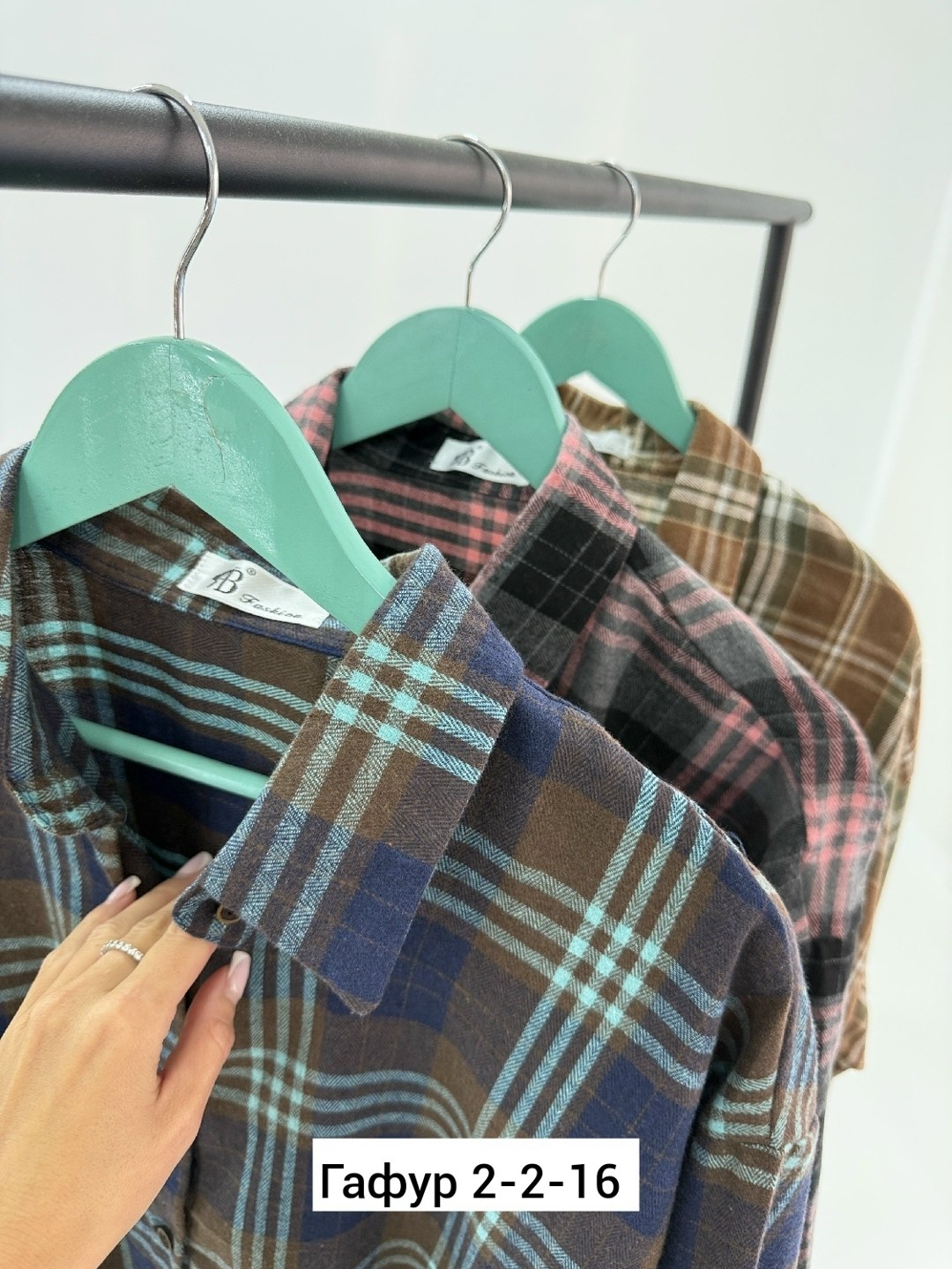 рубашка в клетку женская,рубашка в клетку,клетчатая рубашка,рубашка в клетку теплая,рубашка хлопок