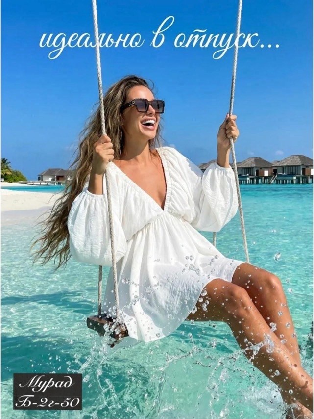 платье,платье женская,летнее платье,воздушные платья,свободное платье