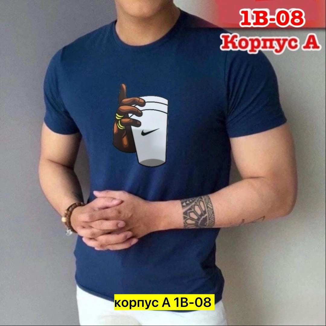 мужская футболка,футболки мужские брендовые,красная футболка мужская,мужская мода,футболка