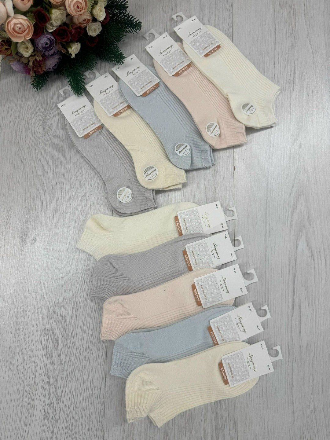 носки комплект,женские носки,комплект носки женские,женские носки 10 пар,носки женские короткие