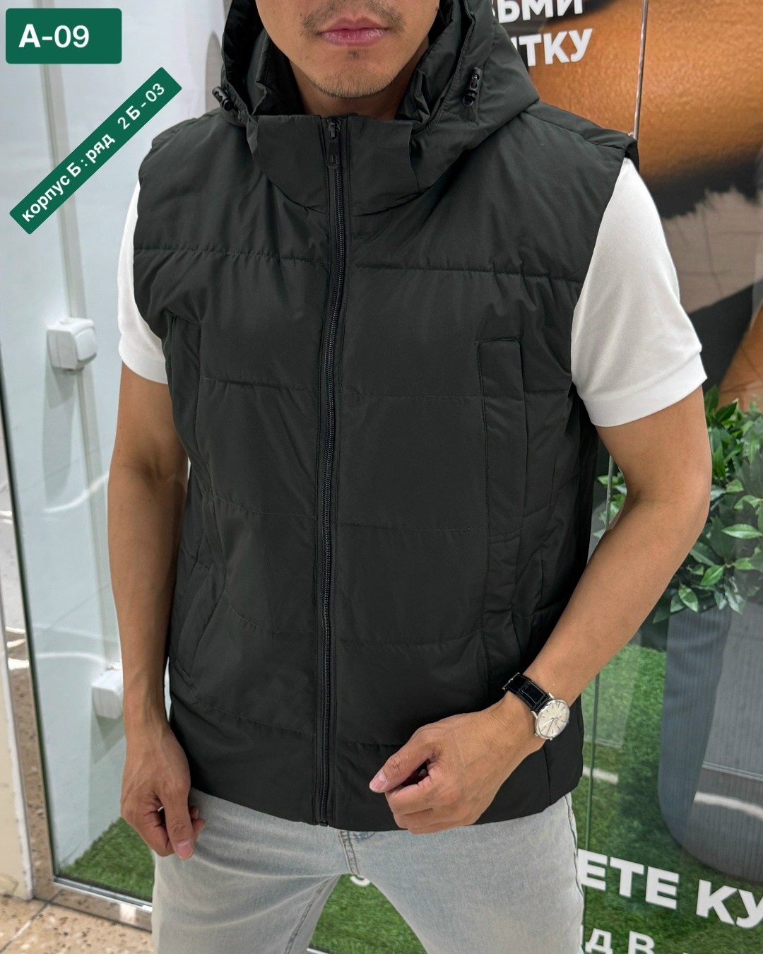 жилет мужской,жилетка демисезонная мужская,жилетка мужская хаки,жилет утепленный мужской,жилетка мужская