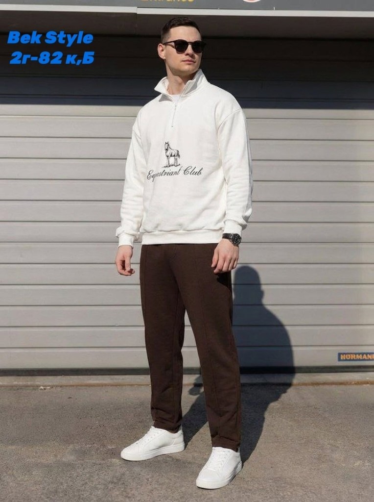 спортивный костюм мужской,мужская мода,костюм для мужчин,спортивный костюм мужской на флисе,костюм двойка мужской