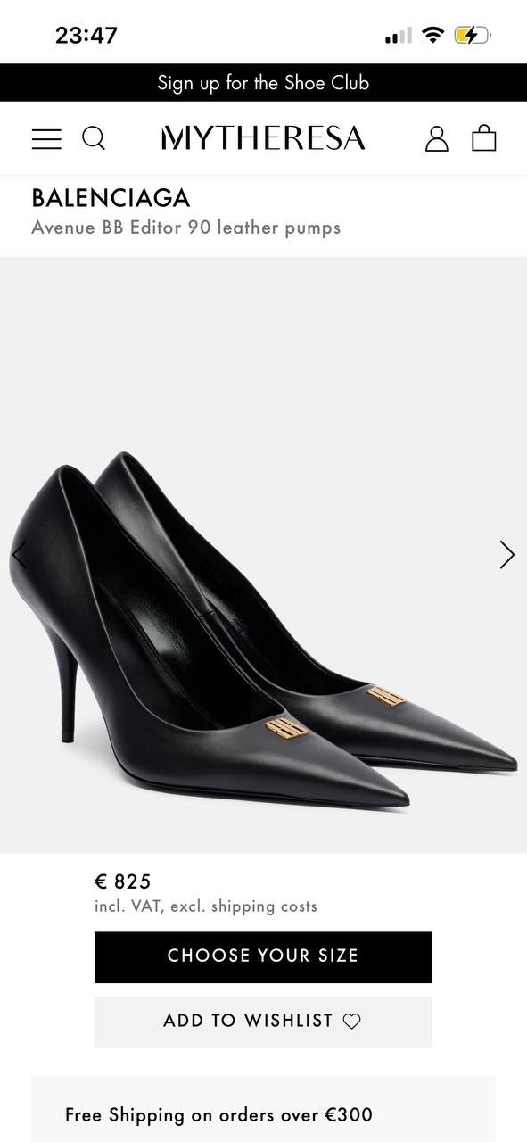 ,женские туфли,туфли yves saint laurent,туфли balenciaga,модные туфли