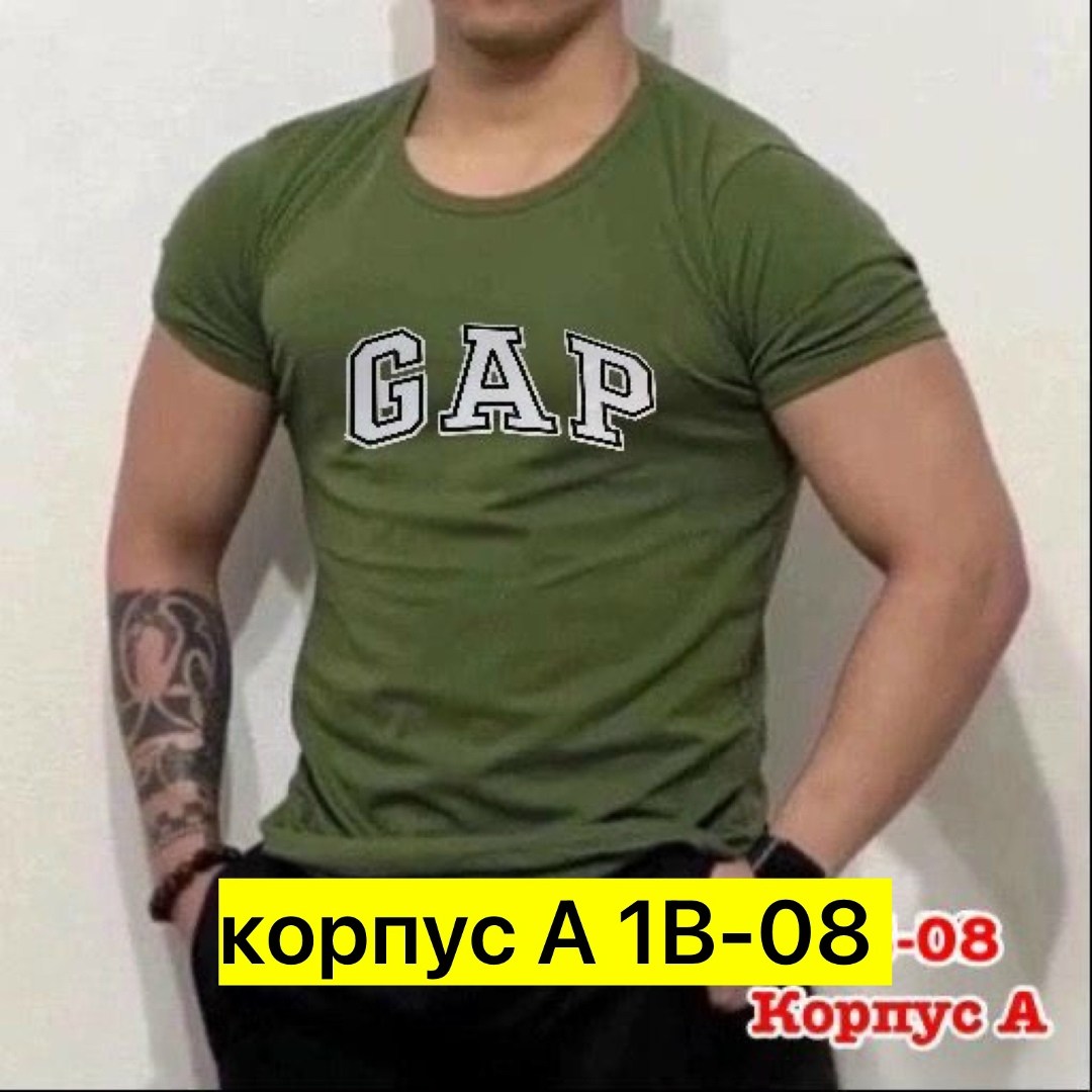 мужская футболка,футболки мужские брендовые,красная футболка мужская,мужская мода,футболка