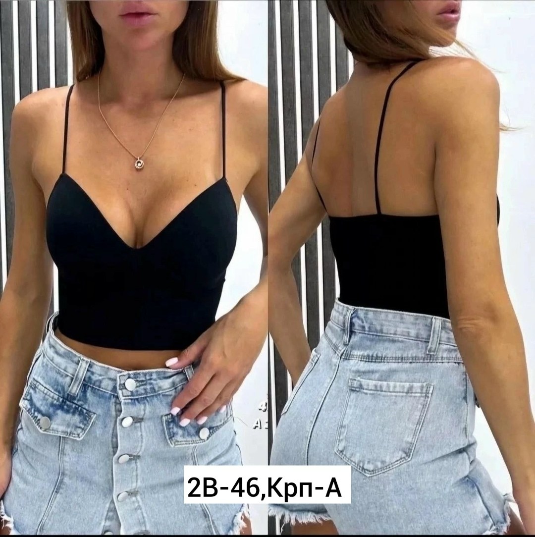 бюстгальтер-топ,бюстгальтер-топ женский арт. 1099623,бюстгальтер,бюстгальтер топ для девочек,женские бюстгальтеры