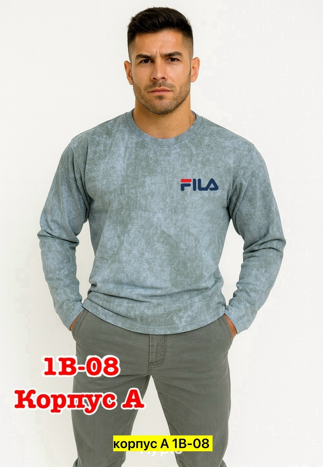 мужские свитшоты,толстовки свитшот,свитшот мужская,мужская кофта,серый свитшот