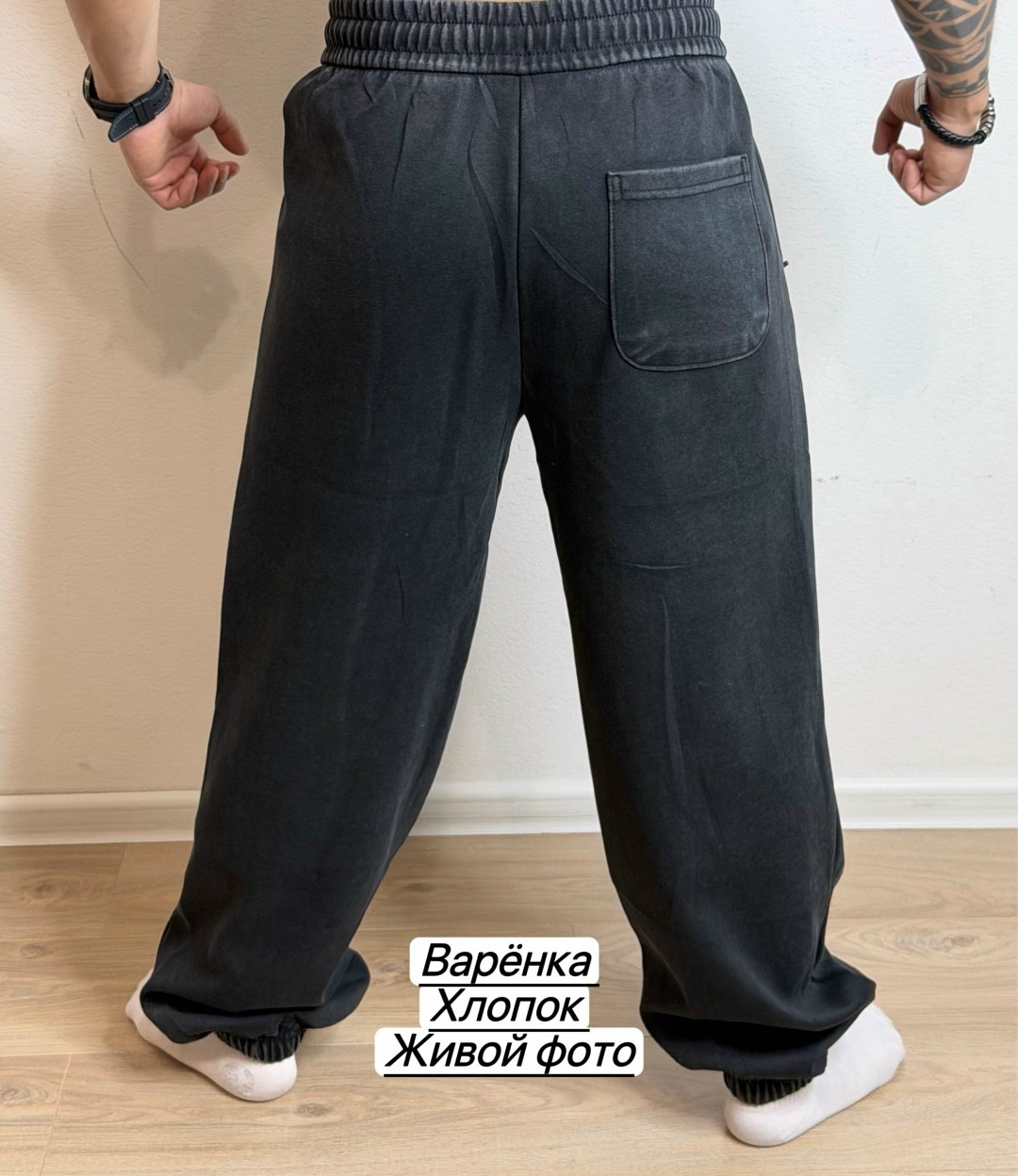 мужские спортивные брюки,спортивные брюки,повседневные брюки,мужские брюки,брюки джоггеры мужские