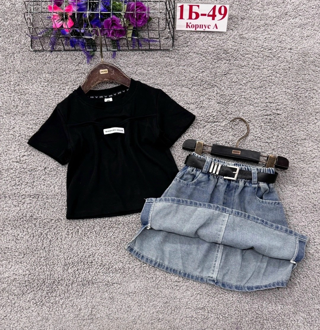 женская джинсовая мини-юбка с поясом и высокой талией,женская джинсовая юбка высокая талия,джинсовая юбка,женская джинсовая юбка,джинсовая юбка с высокой талией