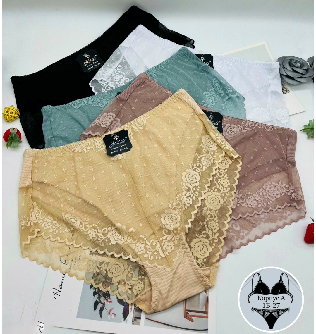 комплект женских трусов,комплект трусов,комплект трусов слипы,набор трусов,трусы женские набор кружевные