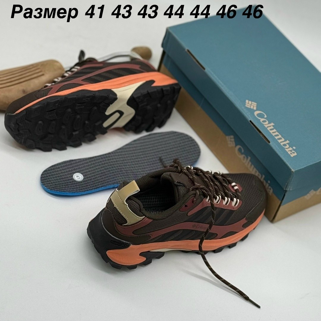 кроссовки мужские columbia,кроссовки columbia,кроссовки мужские зимние columbia,полуботинки мужские columbia ivo trail,кроссовки