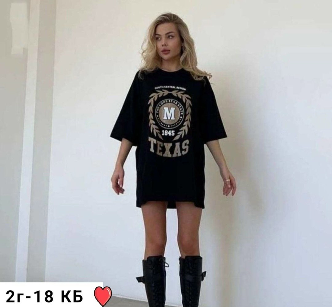 футболки женская оверсайз,розовая футболка оверсайз,футболки оверсайз с принтами,футболки женская,футболки женская оверсайз с принтом